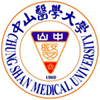 中山醫學大學