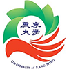 康宁大学