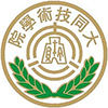 大同技術學院