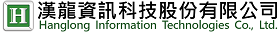 台北漢龍資訊-公文校務